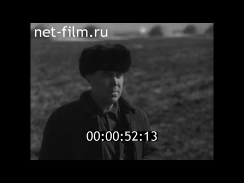 Видео: 1974г. село Красный Яр. колхоз 19 партсъезда. Энгельсский район Саратовская обл