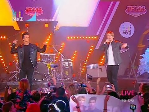 Видео: Партийная зона Муз-ТВ 2017.12.10 Группа DVOE - Знаешь