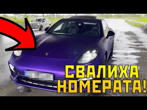 Видео: Поршето ми НЯМА да МИНЕ ГТП!?