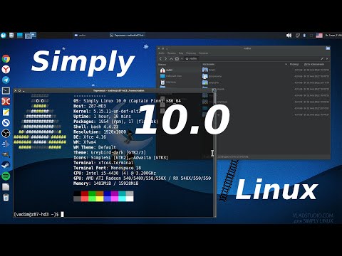 Видео: ALT Simply linux 10 - что нового, настройка после установки, установка программ, eepm, flatpak