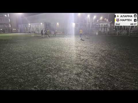 Видео: АЛАРМА vs МАРТЕН - 06/11/2025