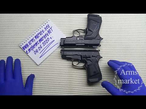 Видео: Обзор стартовых пистолетов. Сравниваем Stalker 914 и Stalker 2914