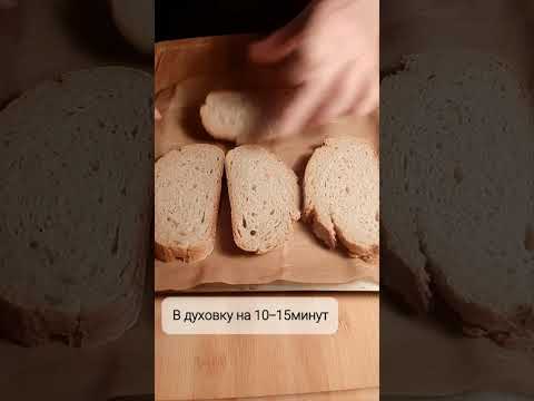 Видео: НАСТОЯЩАЯ СКОРАЯ ПОМОЩЬ!ПРОТИВ СТАРОСТИ И БОЛЕЗНЕЙ!