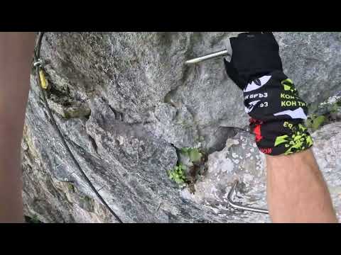 Видео: Виа Ферата Ледницата