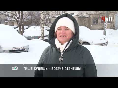 Видео: Человек в Праве: выпуск от 26.02.2023