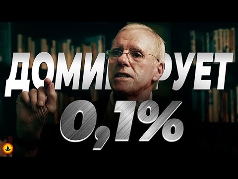 Видео: О Чём Думает Победитель? | Спортивный психолог Билл Бесвик