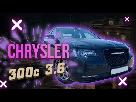 Видео: Обзор Chrysler 300S - E-class для мафии? 3.6 Flex Fuel