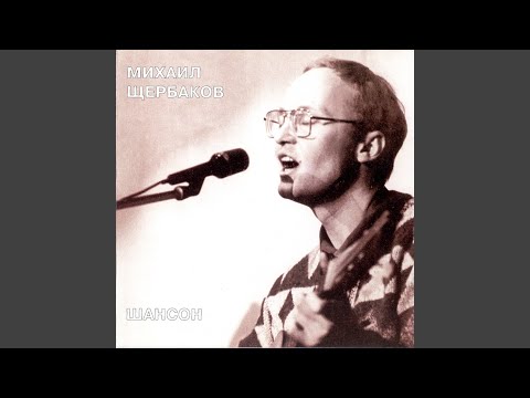 Видео: Парижанка