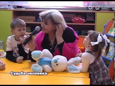 Видео: Судьба человека_КОЛОСОК