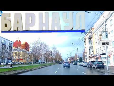 Видео: Барнаул проездом 2023 спустя 10 лет