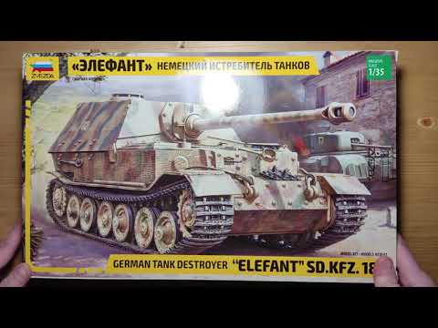 Видео: (Обзор на модель) Немецкий истребитель танков «Элефант» от Звезда арт. 3659