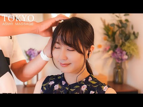 Видео: ASMR Звук постукивания массажа заставляет меня спать | Быстрое нажатие