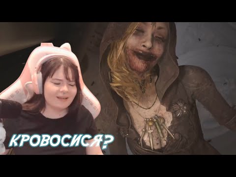 Видео: Как стать кровосисей? | GoStrazy проходит Resident Evil Village (часть 3)