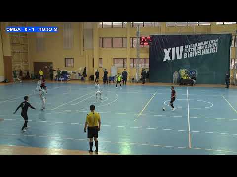 Видео: ПРЕМЬЕР ЛИГА 10-ТУР\ ЭМБАМУНАЙГАЗ : ЛОКОМОТИВ (МАКАТ)