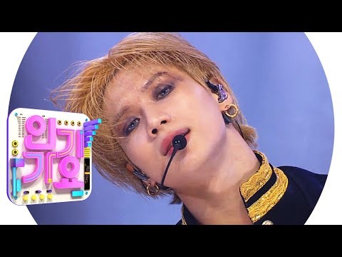 Видео: TAEMIN (Taemin) - ХОЧУ @ популярная песня Inkigayo 20190224