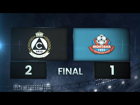 Видео: Славия - Монтана 2:1 /разширен репортаж/