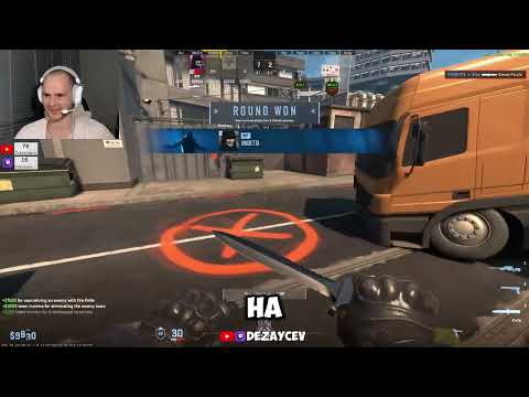 Видео: ЛУЧШИЕ МОМЕНТЫ CS2 by dezaycev