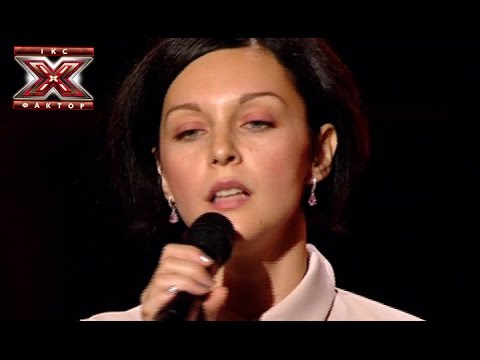 Видео: Людмила Рыжиченко - Жить в твоей голове - Земфира - X-Фактор 5 - Второй тренировочный лагерь