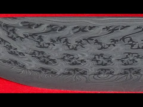 Видео: 89 Мозаичный дамаск Этуаль