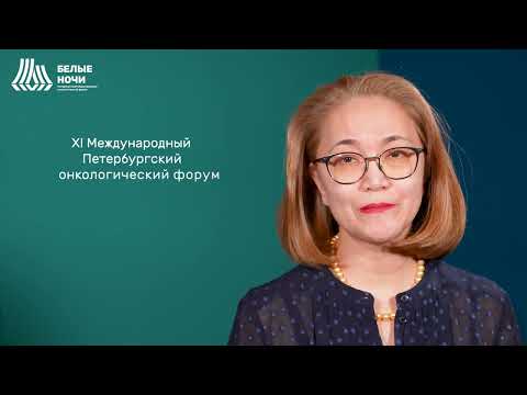 Видео: Кудайбергенова Асель Галимовна | "Белые ночи 2025" о гистологических исследованиях