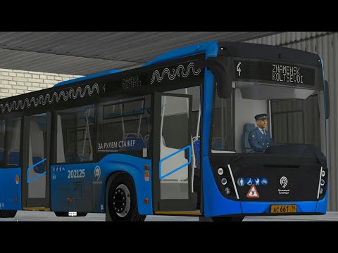 Видео: Нефаз 4ого поколения в Omsi 2 : Нефаз 5299 40 52 в Omsi 2