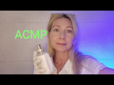 Видео: АСМР Косметолог нежно проведёт приятные процедуры. Ролевая игра. Шёпот.