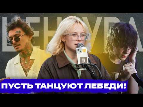 Видео: ЦЕНЗУРА - Музыка теперь под запретом? или Почему ТЕБЯ ПОСАДЯТ просто так!