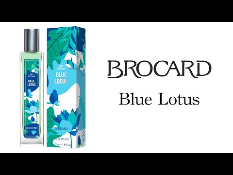 Видео: Обзор Аромата- Blue Lotus Brocard   БЮДЖЕТНО и ОТЛИЧНО