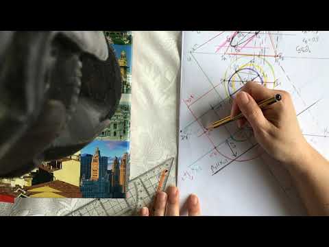 Видео: Kонус 4 част