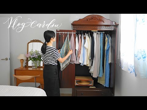 Видео: Советы по организации гардероба по сезону/летний гардероб