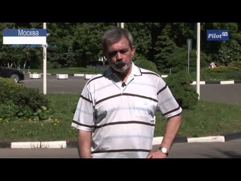 Видео: Пилот ТВ. Выпуск 177 от 22.05.2014