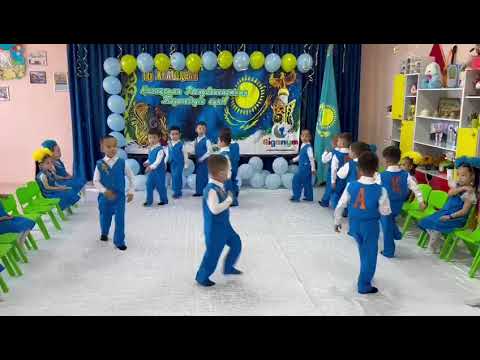 Видео: "Қазақ елі" биі  Нұрдәулетім