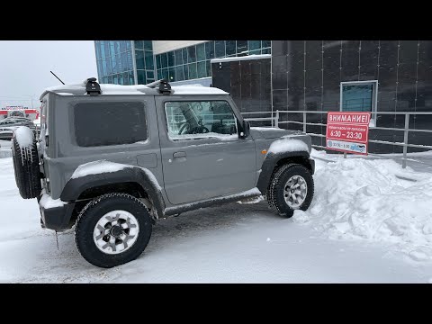 Видео: Jimny в городе в быту. (Езда с проставками , впечатление)