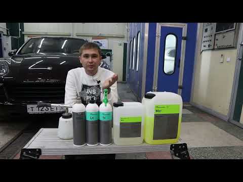 Видео: Химчистка автомобиля
