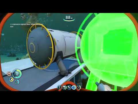 Видео: Subnautica 3# взрыф авроры