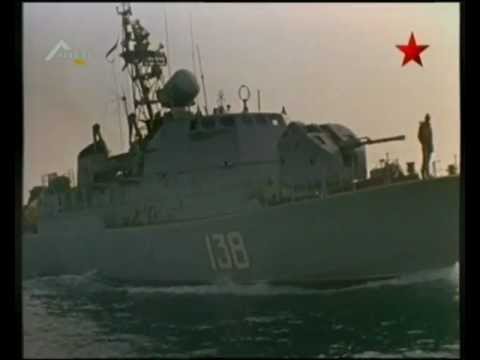 Видео: Морчасти погранвойск,пр.133 Антарес..wmv. МЧ ПВ.