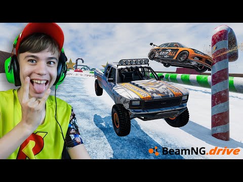 Видео: ТРАССА ДЛЯ СУМАСШЕДШИХ ➢ КТО ДОЙДЁТ ДО ФИНИША в BeamNG Drive?