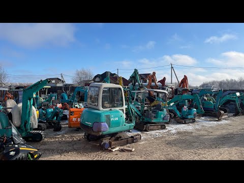 Видео: Обзор мини экскаваторов из Японии Переславль Залесский