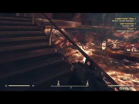 Видео: гуляем по пустоши