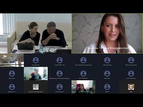 Видео: Научно-практическая конференция «Первая помощь 2022», день 2