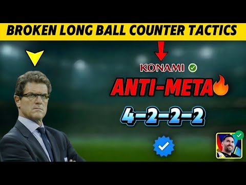 Видео: Сломанная тактика 4-2-2-2 с длинными контратаками в eFootball 2026 Mobile! Хитрости, которыми не ...