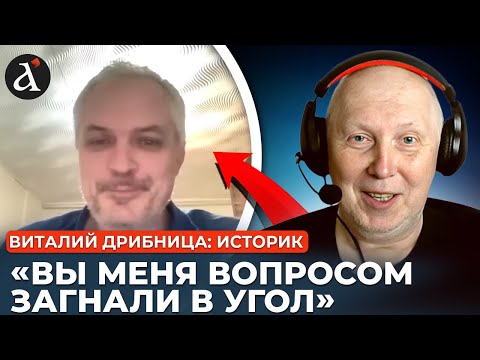 Видео: НЕОЧІКУВАНО! Розмова історика з москвичем про історію України і Хрущова