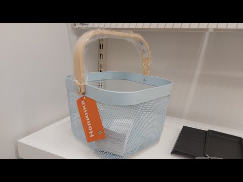 Видео: ИКЕА 😱 ЭТОГО НЕ МОЖЕТ БЫТЬ 🔥 НАШЛА ЕЕ ТУТ 🌲 В ДЕКАБРЕ ❄ОБЗОР ПОЛОЧЕК IKEA