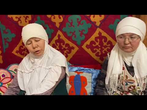 Видео: Жүректегі мөрді ашу яғни  тылсымды есту қасиетіне жалғаудың  растығымен дәлелі бар Өскеменнен