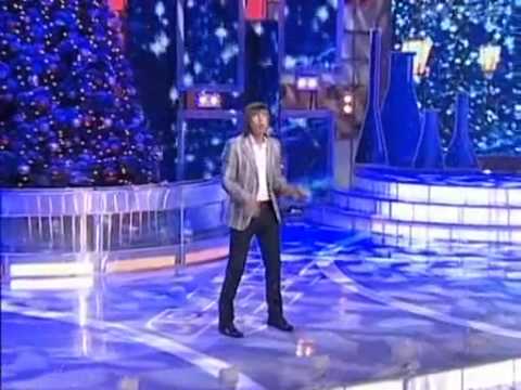 Видео: Стас Пьеха   Город детства (Новый год на Интере 2009)