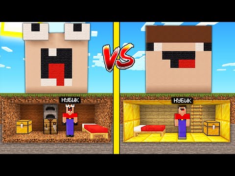Видео: БУНКЕР НУБИКА ПЭННА ПРОТИВ БУНКЕР НУБИКА ГРИФЕРА ГЛАЗАСТОЙ МОРДЫ В МАЙНКРАФТ