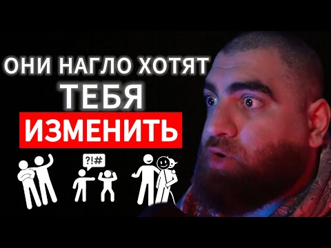 Видео: Они воруют твое ВРЕМЯ ВНИМАНИЕ ЭНЕРГИЮ остановись | Арсен Маркарян
