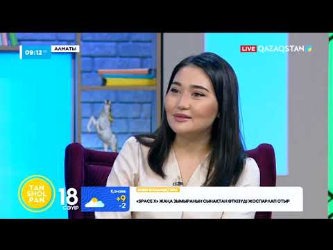 Видео: Жазушы, драматург Әлішер Рахат жаңа кітабының тұсауын кесті