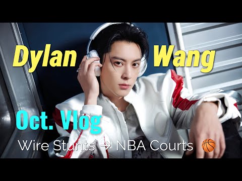 Видео: Октябрьский блог Дилана Вана: от проводов до суда за 48 часов! 😂 (LV & BBQ Adventure)🏀