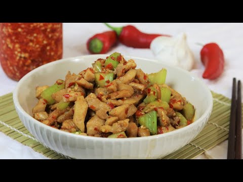 Видео: Рецепт курицы с нарезанным соусом чили